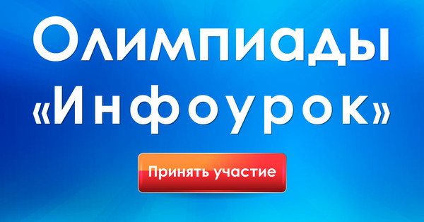 Надежда Гоглева