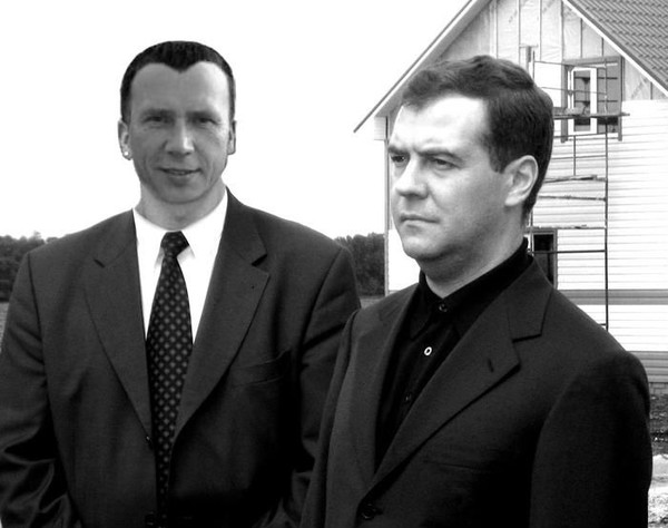 Александр Шляхов