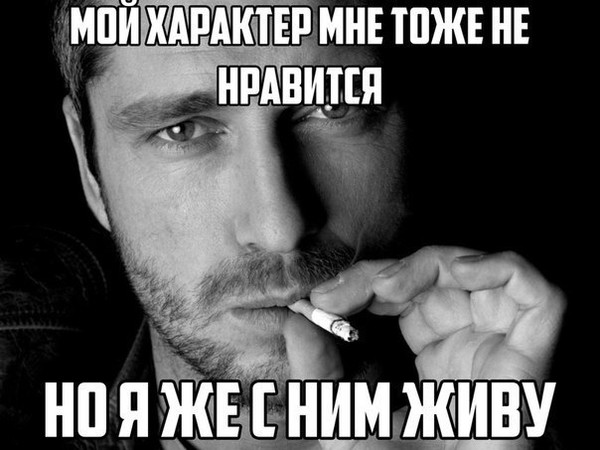 Евгений Истомин