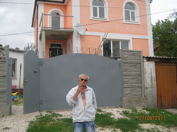 Вячеслав