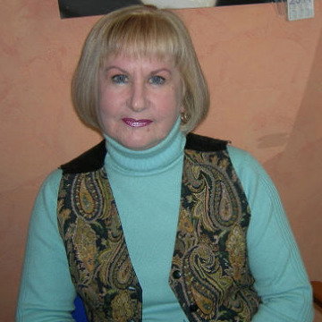 Тамара Рогачева