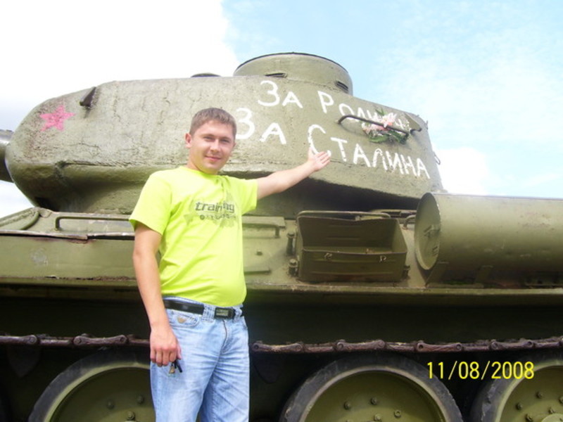 Павел