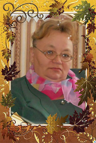 Елена Булгакова