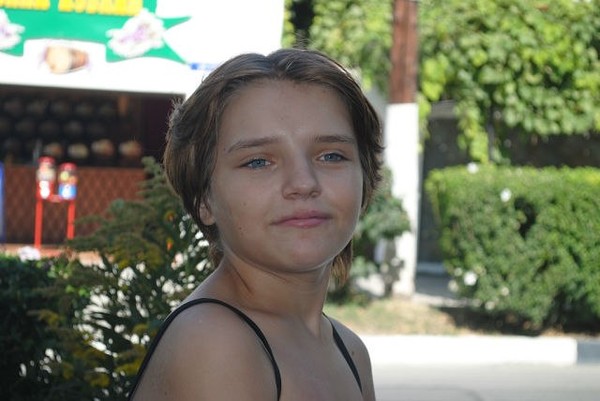 Валентина