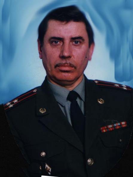 Сергей Иванович Ткаченко