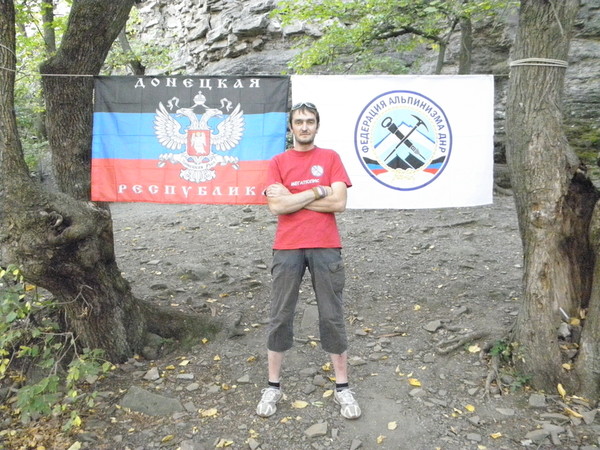 Дима Бакаев