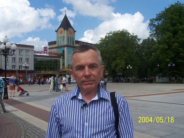 Анатолий Дрокин