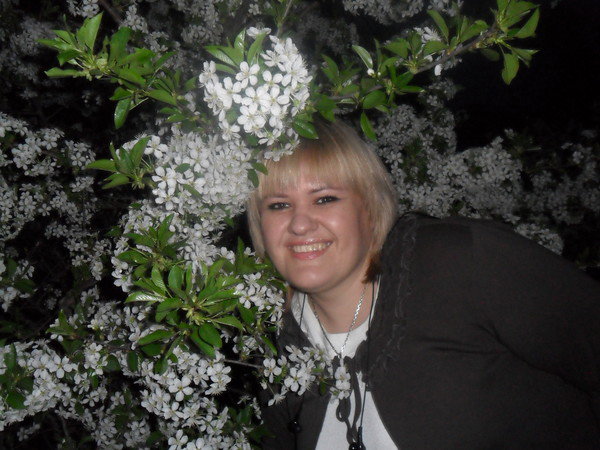 Валентина Рябченко