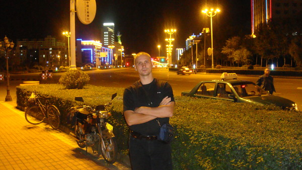Oleg ******