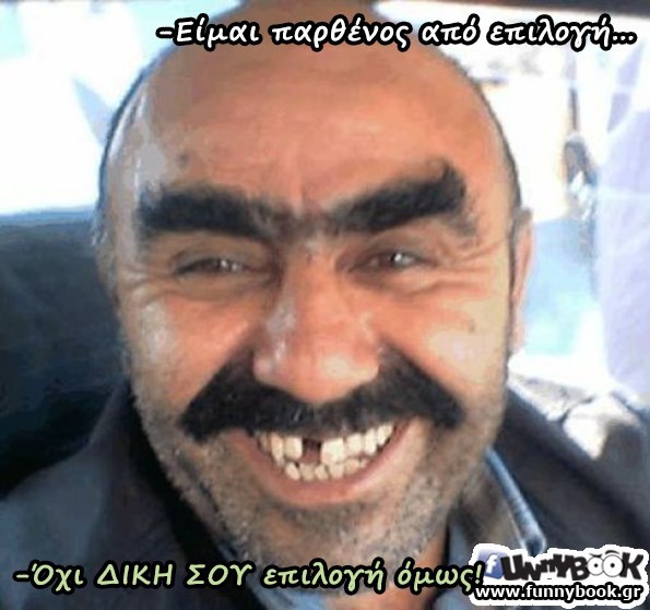 Алпамыс Жельдерме