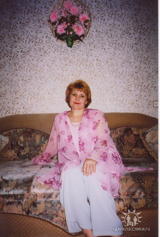 Галина Русецкая