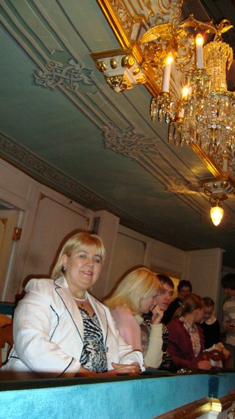 Лаура Незабудкина
