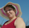 Нина Гусарова