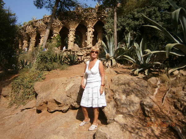 Елена