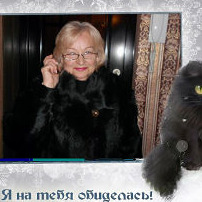 Людмила Барыбина