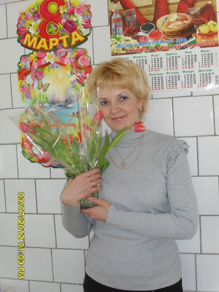 Ольга Малахова