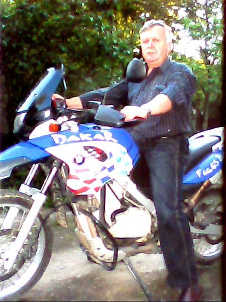 Сергей Геращенко