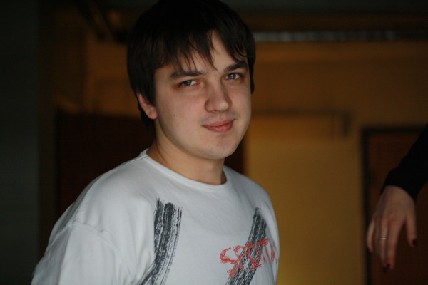 Дима ***