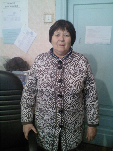 Венера