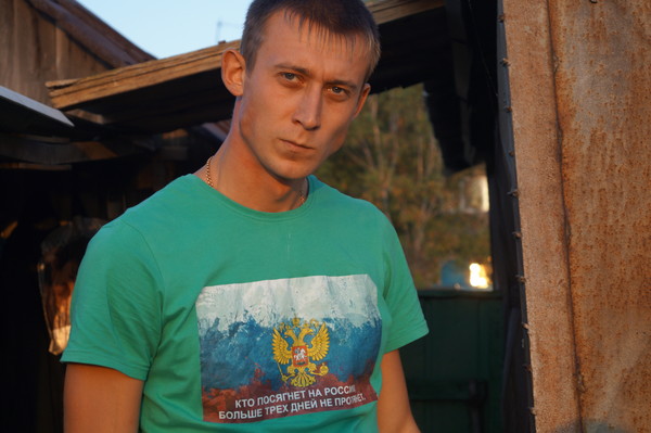 Стас Катунин