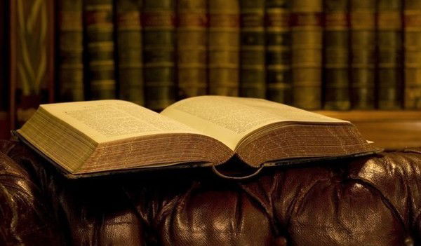 Биб-Ка Им.бухар Жырау