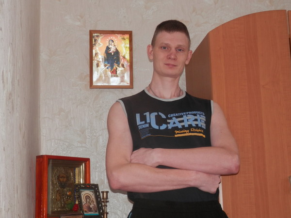 Андрей Александрович