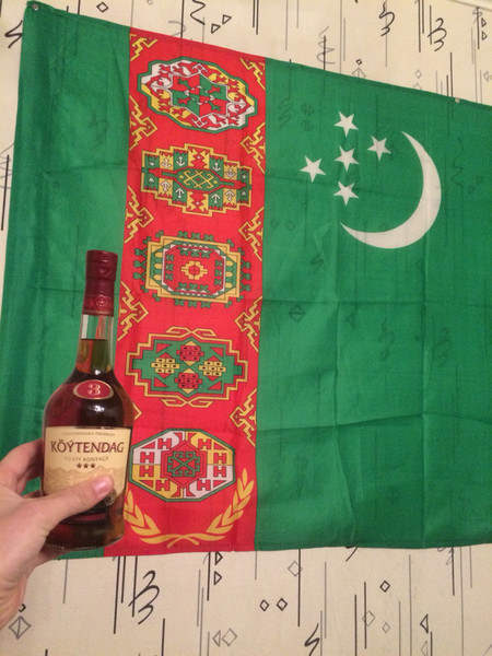 Юсуп Чарыев
