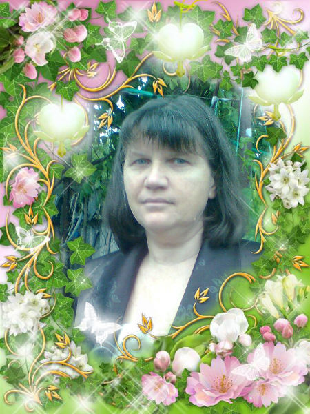 Любовь Грязнова