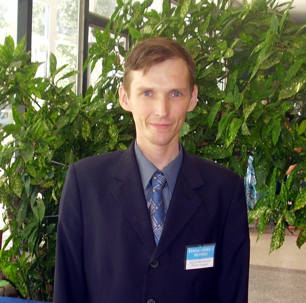 Виталий Висторовский