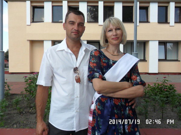 Наталья Назаревич