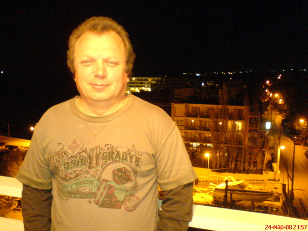 Виктор Мякишев