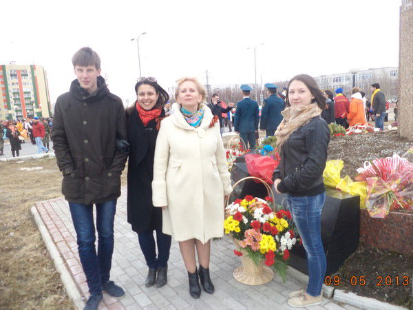 Татьяна Ципина