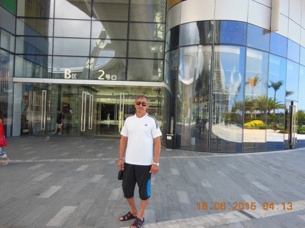 Александр Хорохордин