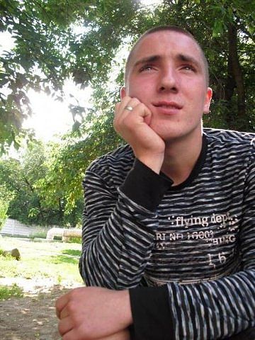 Димон