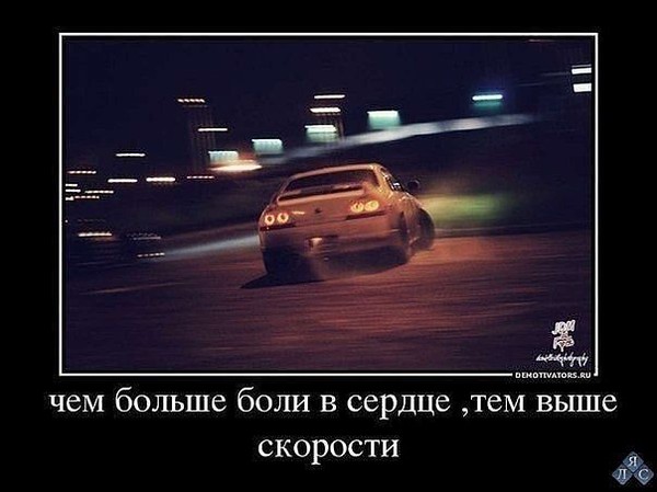 Bиктор Мораш