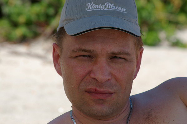 Andrej Хороший