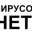 Николай По-----В