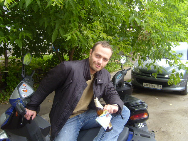 Леско Вич