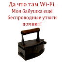 Ольга Неизвестная