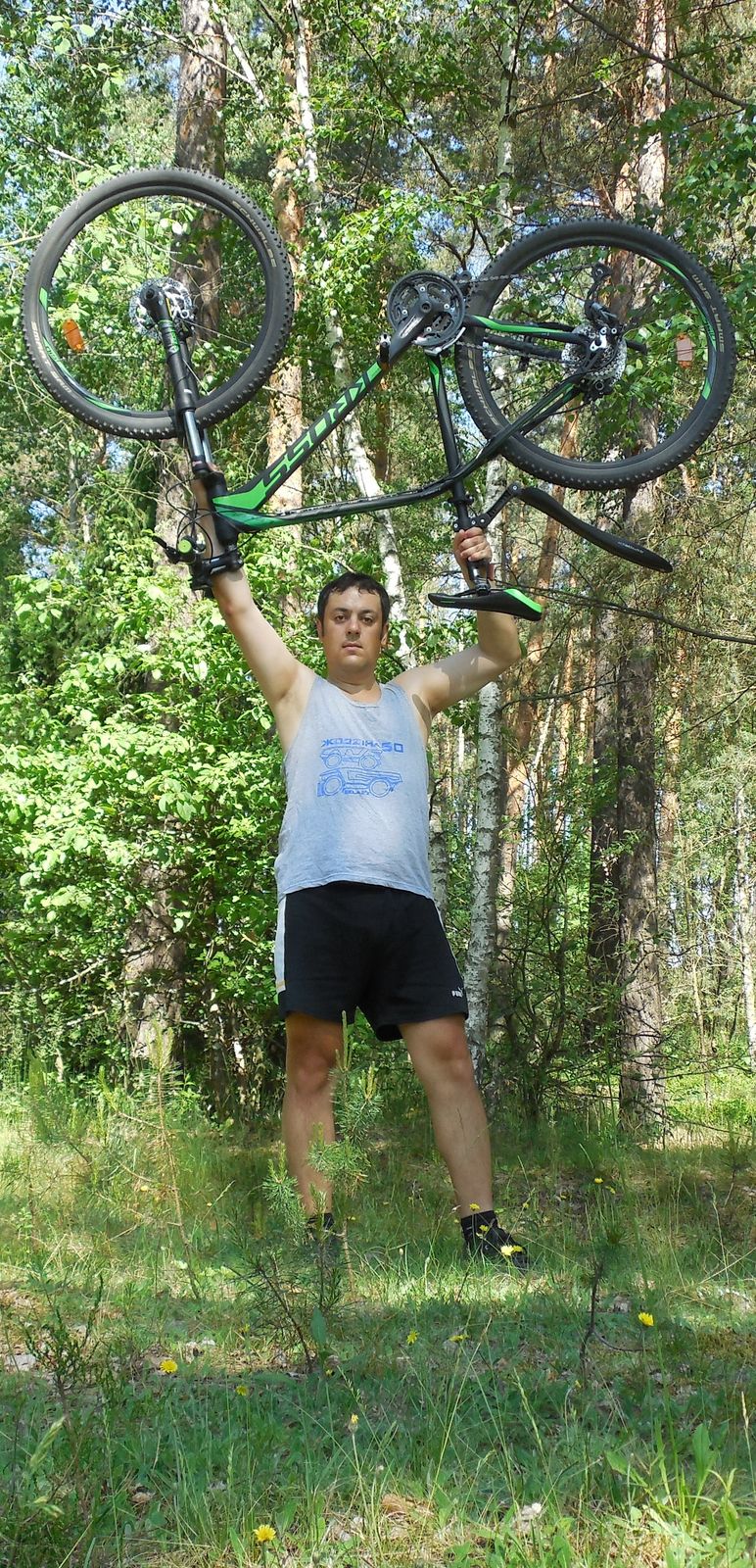 Андрей