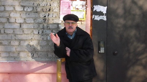 Александр Индейкин