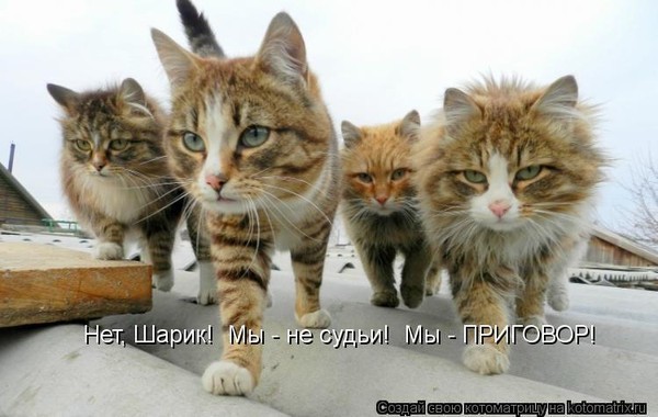 Сильмариллион Сильмарильлион