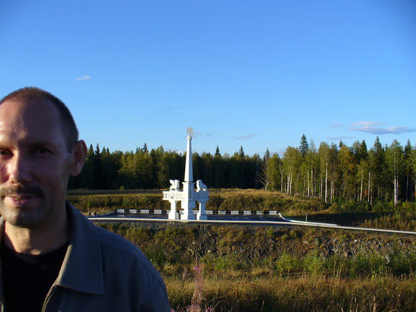Александр М