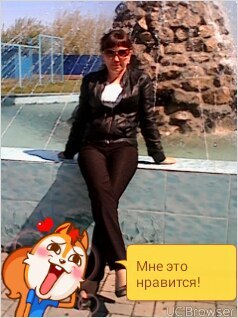 Юлия