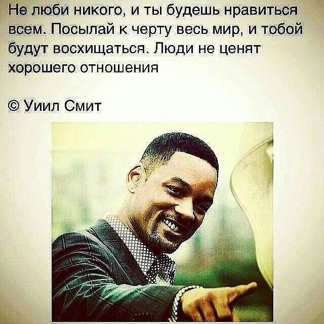 Бакай-Ата Архградастрой