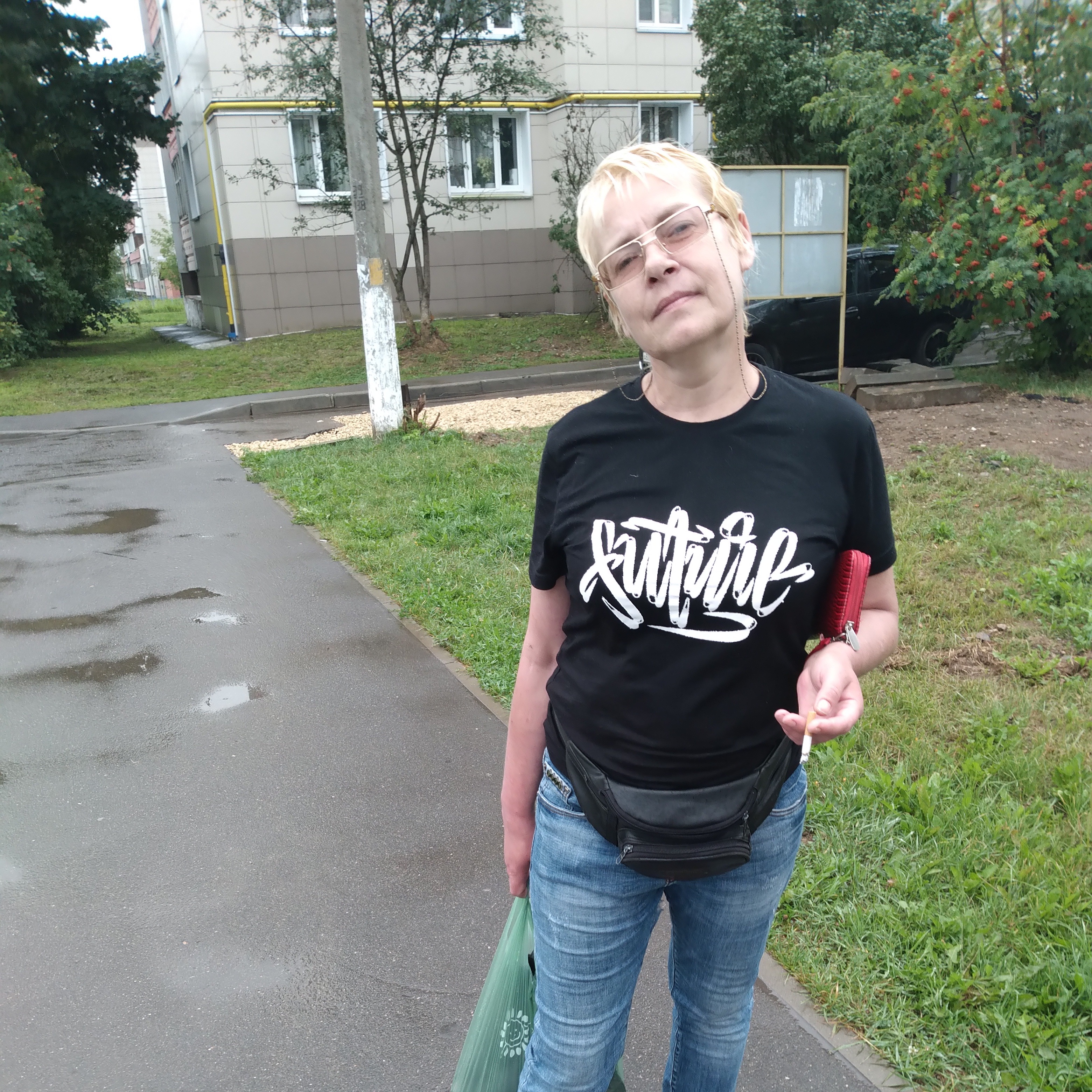Татьяна