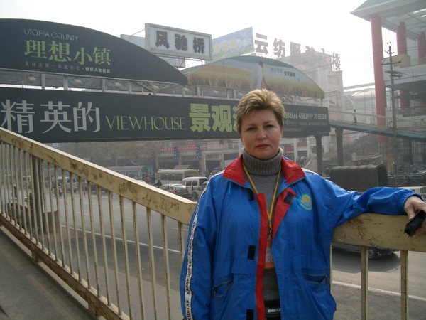 Светлана Коринова