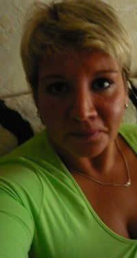 Юля Сандрина