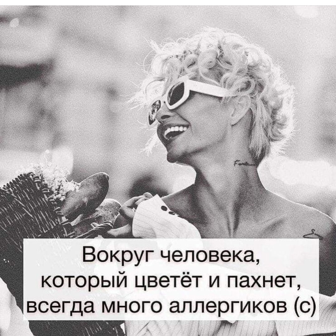 ошибок не бывает события которые мы притягиваем в нашу жизнь. Смотреть фото ошибок не бывает события которые мы притягиваем в нашу жизнь. Смотреть картинку ошибок не бывает события которые мы притягиваем в нашу жизнь. Картинка про ошибок не бывает события которые мы притягиваем в нашу жизнь. Фото ошибок не бывает события которые мы притягиваем в нашу жизнь