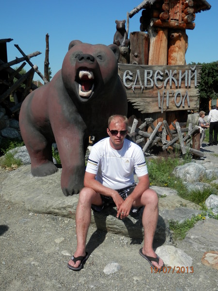 Aleksandr Mishin